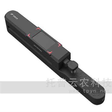 植物葉面積測(cè)定儀