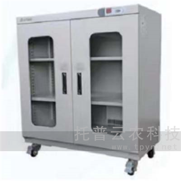 超干種子存儲柜