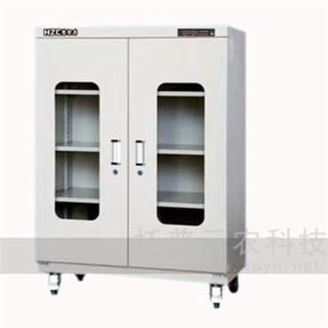 超干種子存儲柜