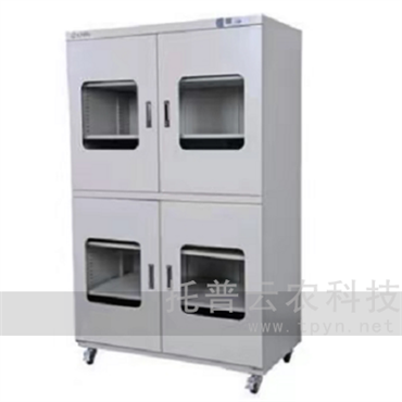 超干種子存儲柜