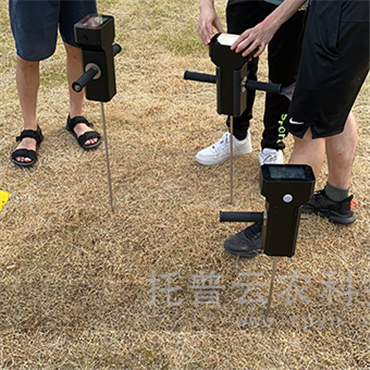 土壤緊實(shí)度測(cè)定儀