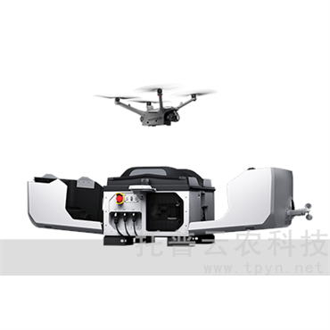 無人機(jī)多光譜巡檢系統(tǒng)(含機(jī)庫)