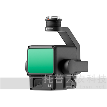 高端無人機(jī)低空巡檢系統(tǒng)(手飛版)