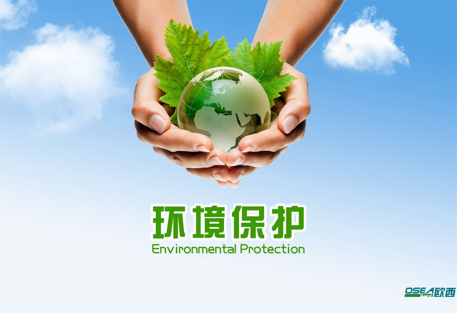 “污染圍城”，板子就該打在環(huán)保局長(zhǎng)身上？