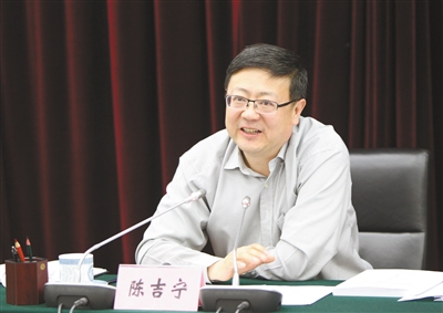 環(huán)境保護(hù)部開展貫徹新環(huán)保法和編制環(huán)?！笆濉币?guī)劃大討論