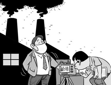 環(huán)境保護(hù)部嚴(yán)查環(huán)境監(jiān)測數(shù)據(jù)弄虛作假