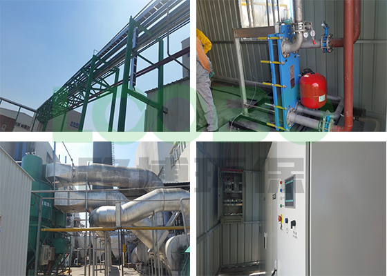 青島某化工廠(chǎng)脫硫脫硝工程竣工