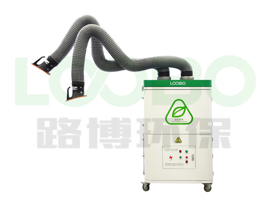 移動(dòng)式焊煙凈化器 移動(dòng)式焊煙凈化器