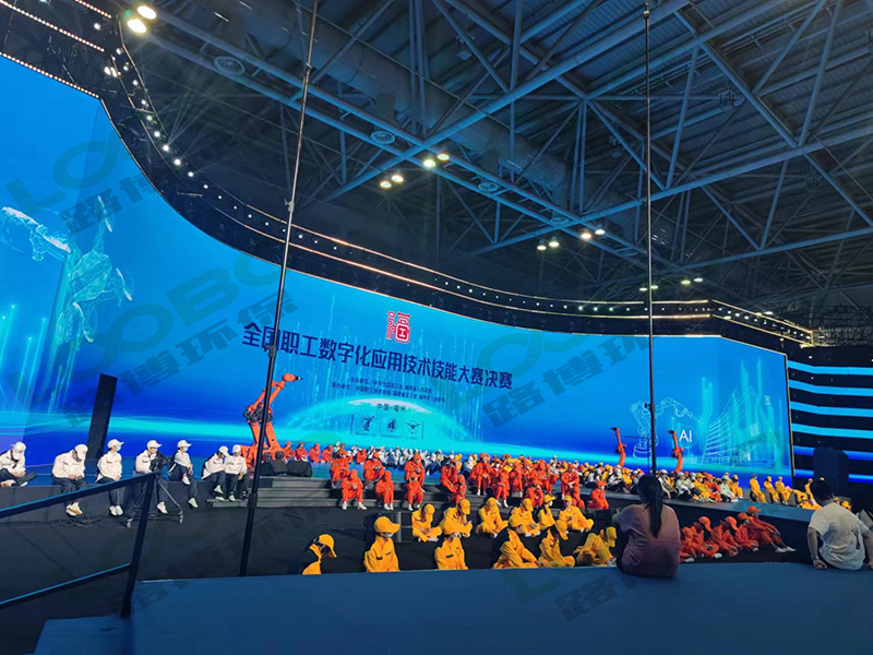 路博助力“全國職工數(shù)字化應(yīng)用技術(shù)技能大賽”焊接專區(qū)