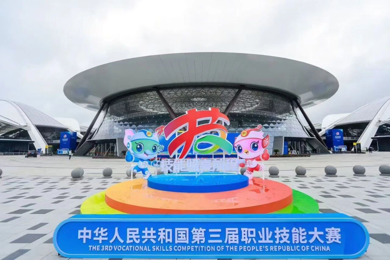 微信圖片_2025-09-22_093650_532.jpg 微信圖片_2025-09-22_093650_532.jpg